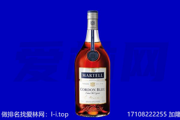 红河马爹利回收.jpg