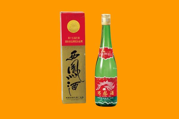 红河西凤酒回收.jpg