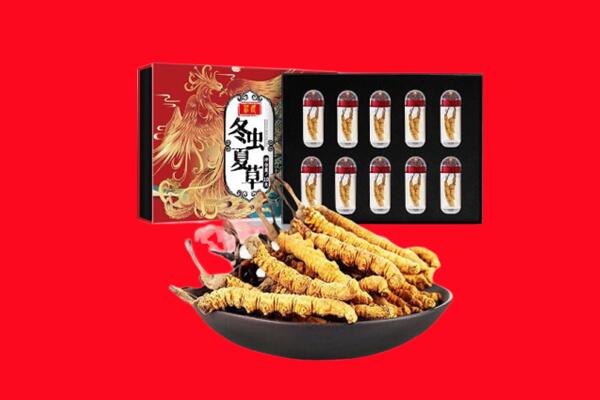 红河回收虫草
