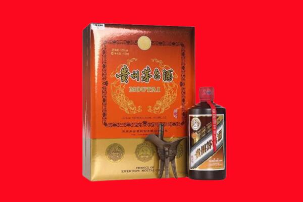 红河回收30年茅台酒.jpg