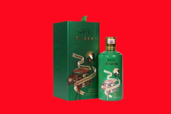 红河回收出口茅台酒.jpg