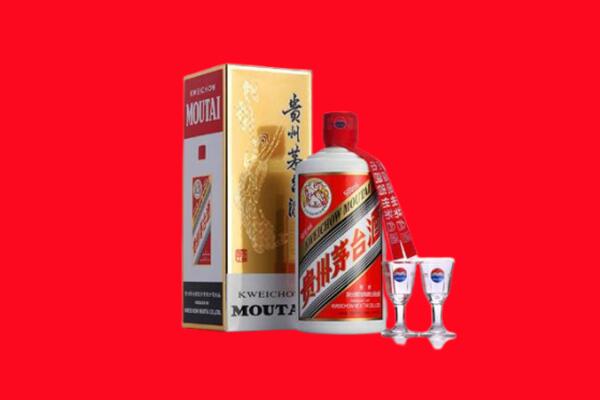 红河回收茅台酒.jpg